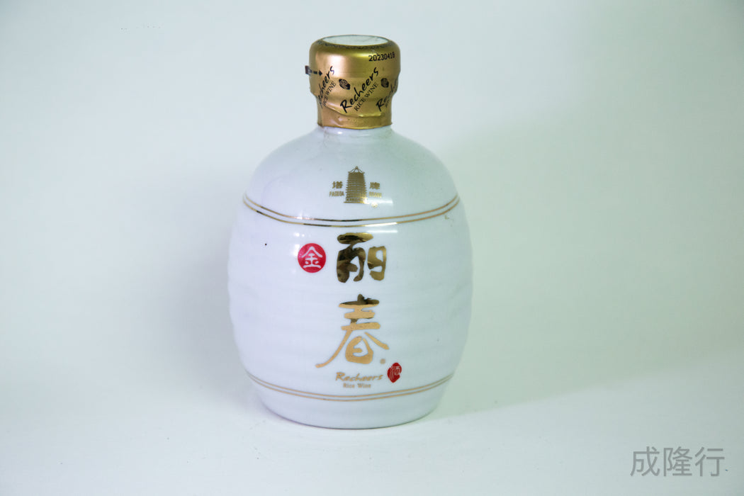 成隆行大閘蟹6隻套裝E (公約5.5-6兩 + 塔牌金麗春10年) - 網上限定訂購優惠
