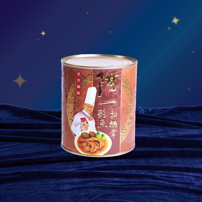 加購產品：阿一鮑魚扣鵝掌(750克)